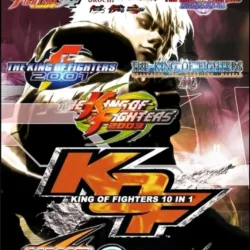 The King of Fighters 10 in 1 (Hack)