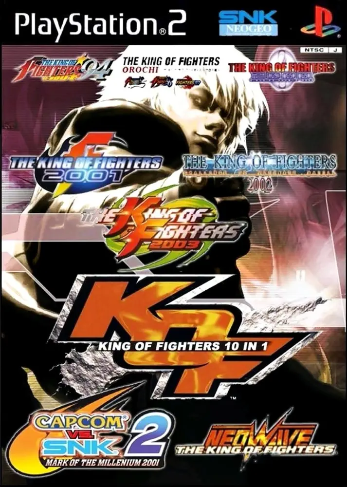 The coverart image of The King of Fighters 10 in 1 (Hack)