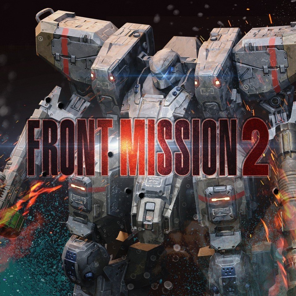 The coverart image of Front Mission 2 (English Extended)