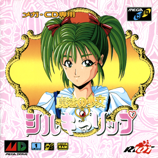The coverart image of Magical Girl: Silky Lip