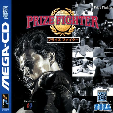 The coverart image of Prize Fighter