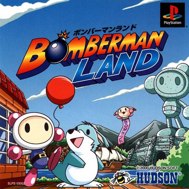 The coverart image of Bomberman Land