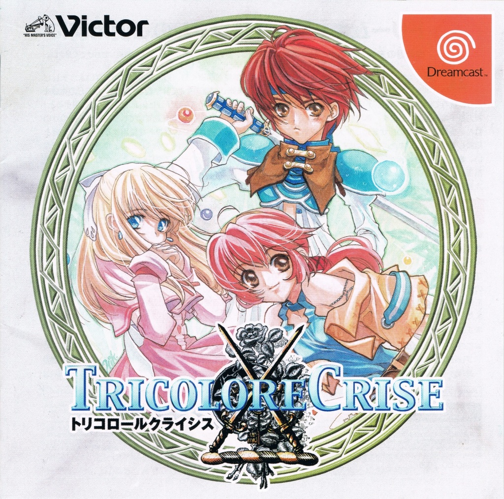 The coverart image of Tricolore Crise